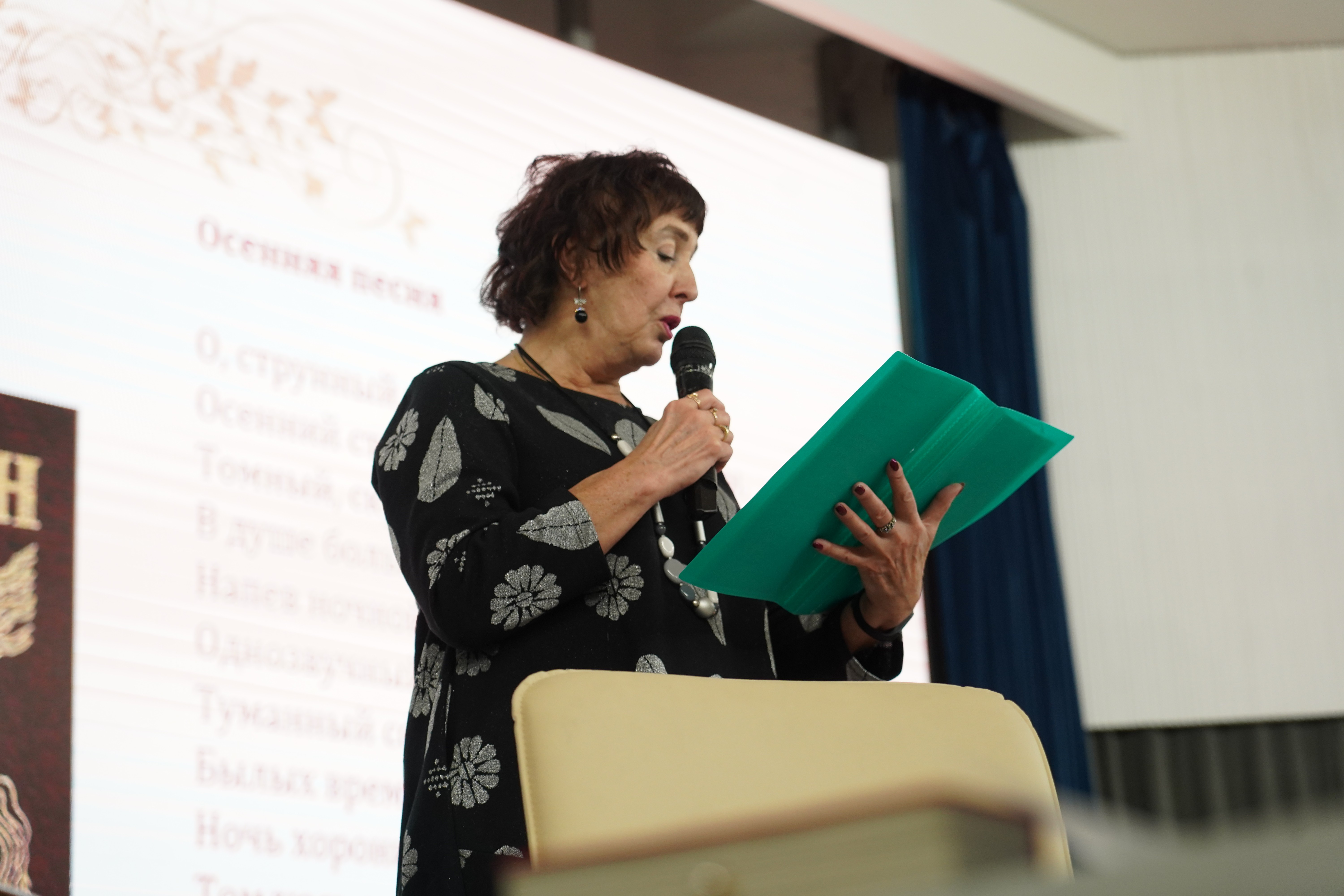 '����������������� � �������� � XXI ����': � ��� ��� ����� ������������� �����������, ������������ � 225-����� �.�. �������