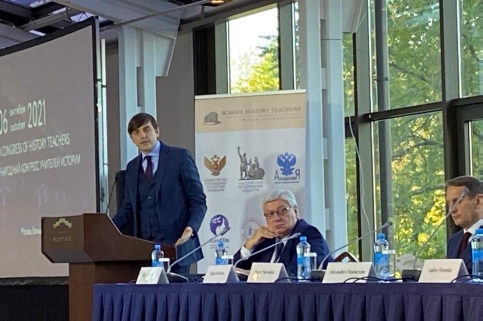 Преподаватели Елабужского института КФУ и 'Университетской' школы посетили Всемирный конгресс школьных учителей истории Преподаватели Елабужского института КФУ и 'Университетской' школы посетили Всемирный конгресс школьных учителей истории