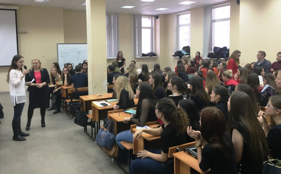 ���������� ������� ���� '��������� �� ������� ���' 26.11.2016