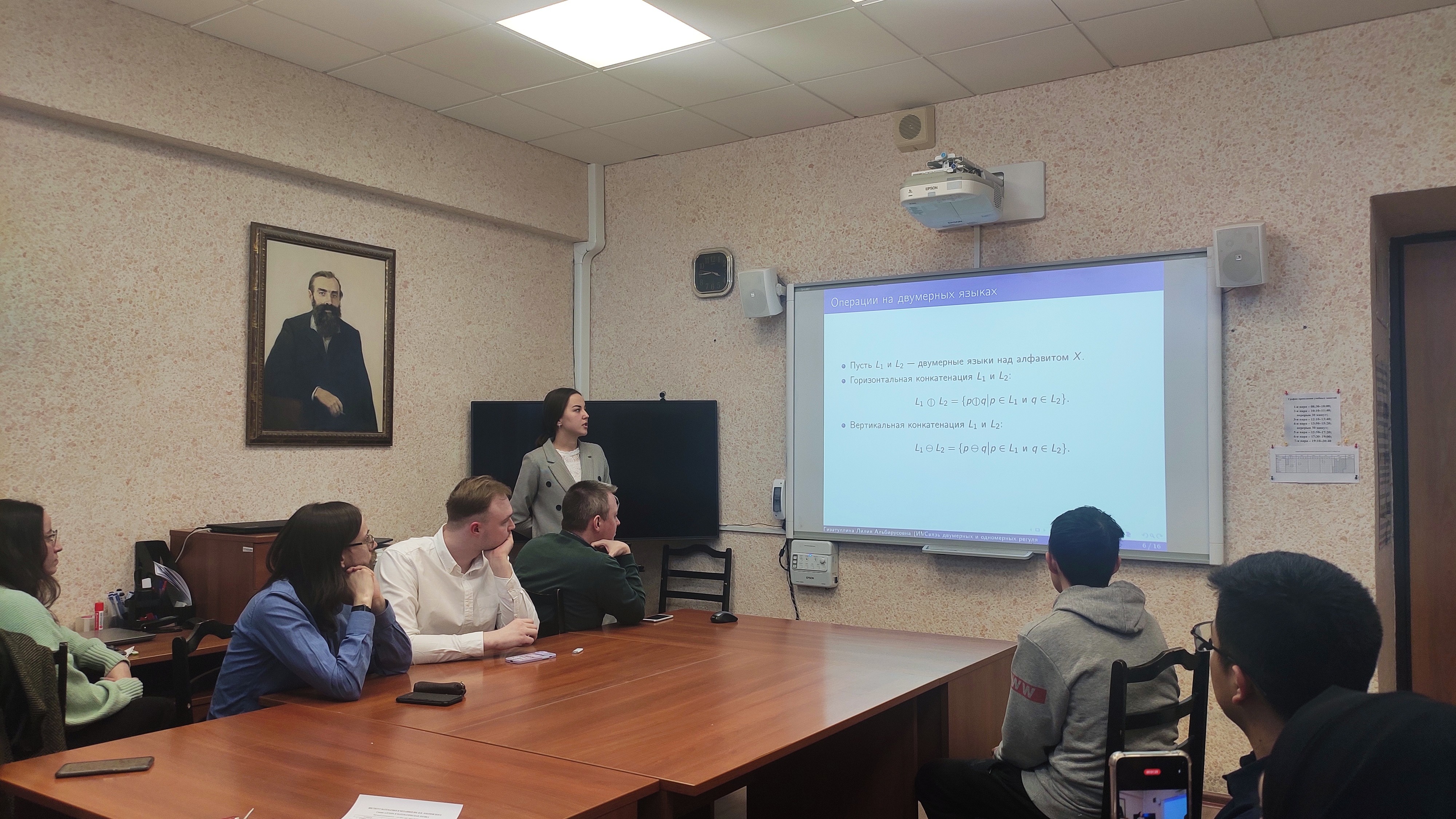 � ������� 14 ������ 2023 ���� ���������� �������� ������-��������������� ����������� ��������� � ������������, ���������������� �� ������� ������� � �������������� ������