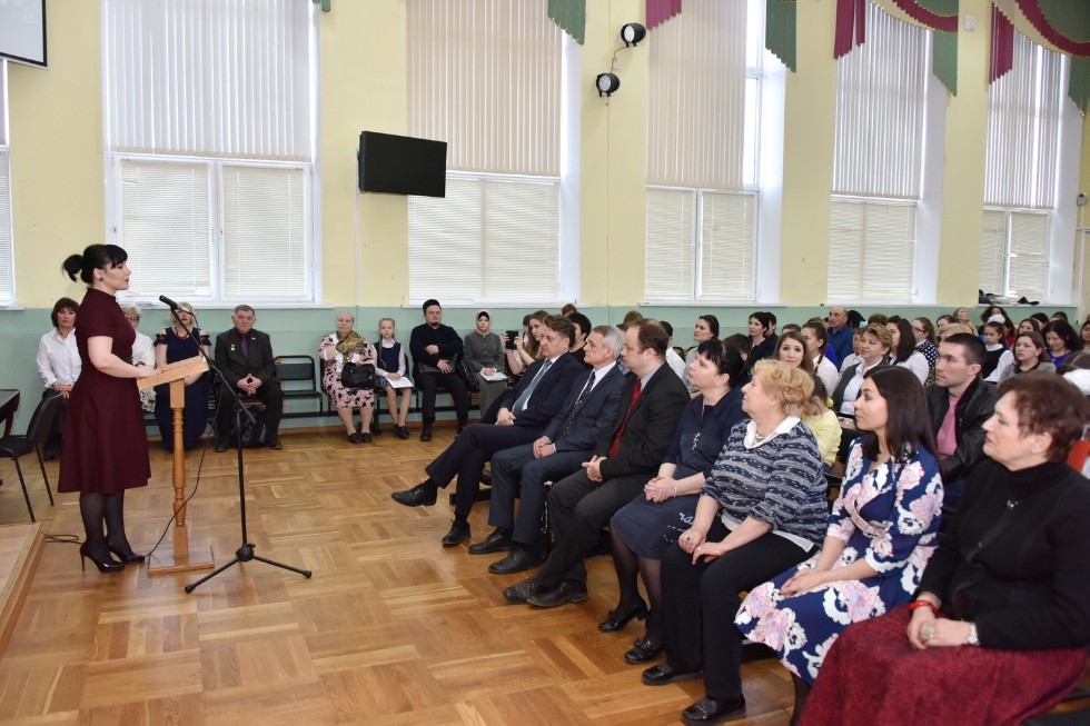 Преподаватели ИМО приняли участие в работе экспертной комиссии гуманитарно-просветительной конференции Преподаватели ИМО приняли участие в работе экспертной комиссии гуманитарно-просветительной конференции