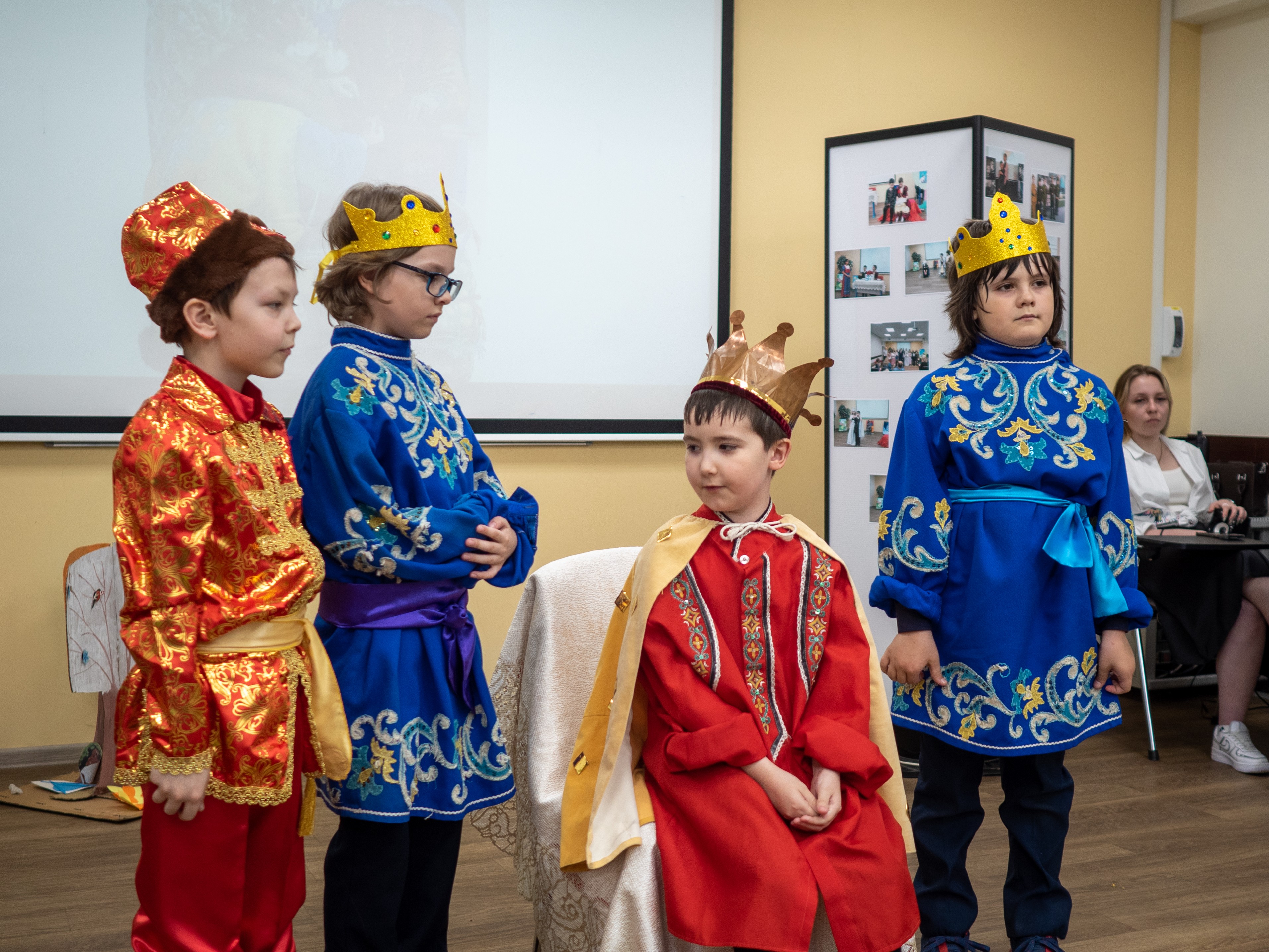 ��������� ��������