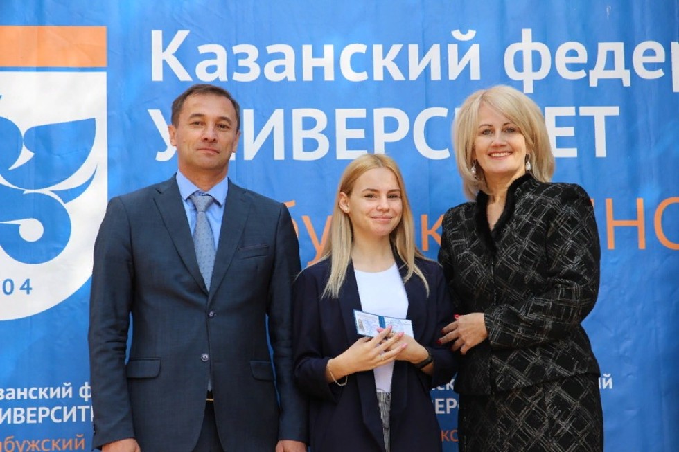 Elabuga Institute of KFU celebrated The Knowledge Day