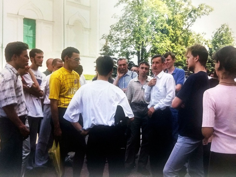 Петровские чтения 2000 / Petrov School 2000 Петровские чтения 2000 / Petrov School 2000