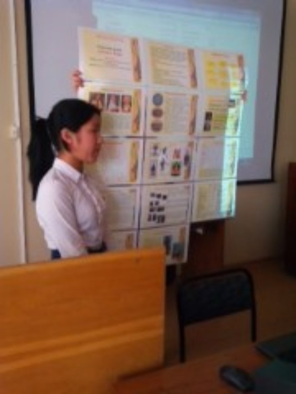 ����� XVI ���������� ����������� �������� ��. �.�. ������������ ������ '������� �������������� ��������'