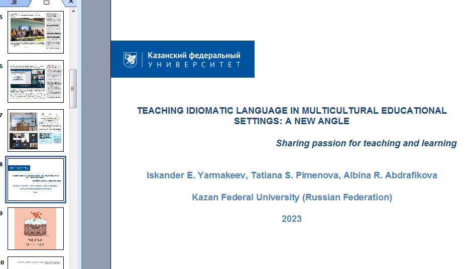 Опыт международного сотрудничества Опыт международного сотрудничества