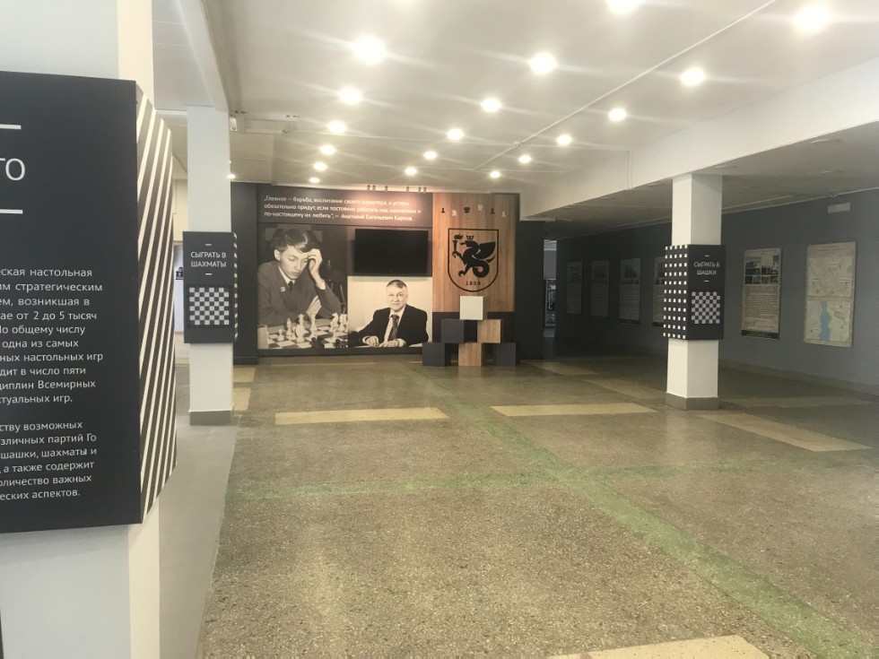 ���������� ����