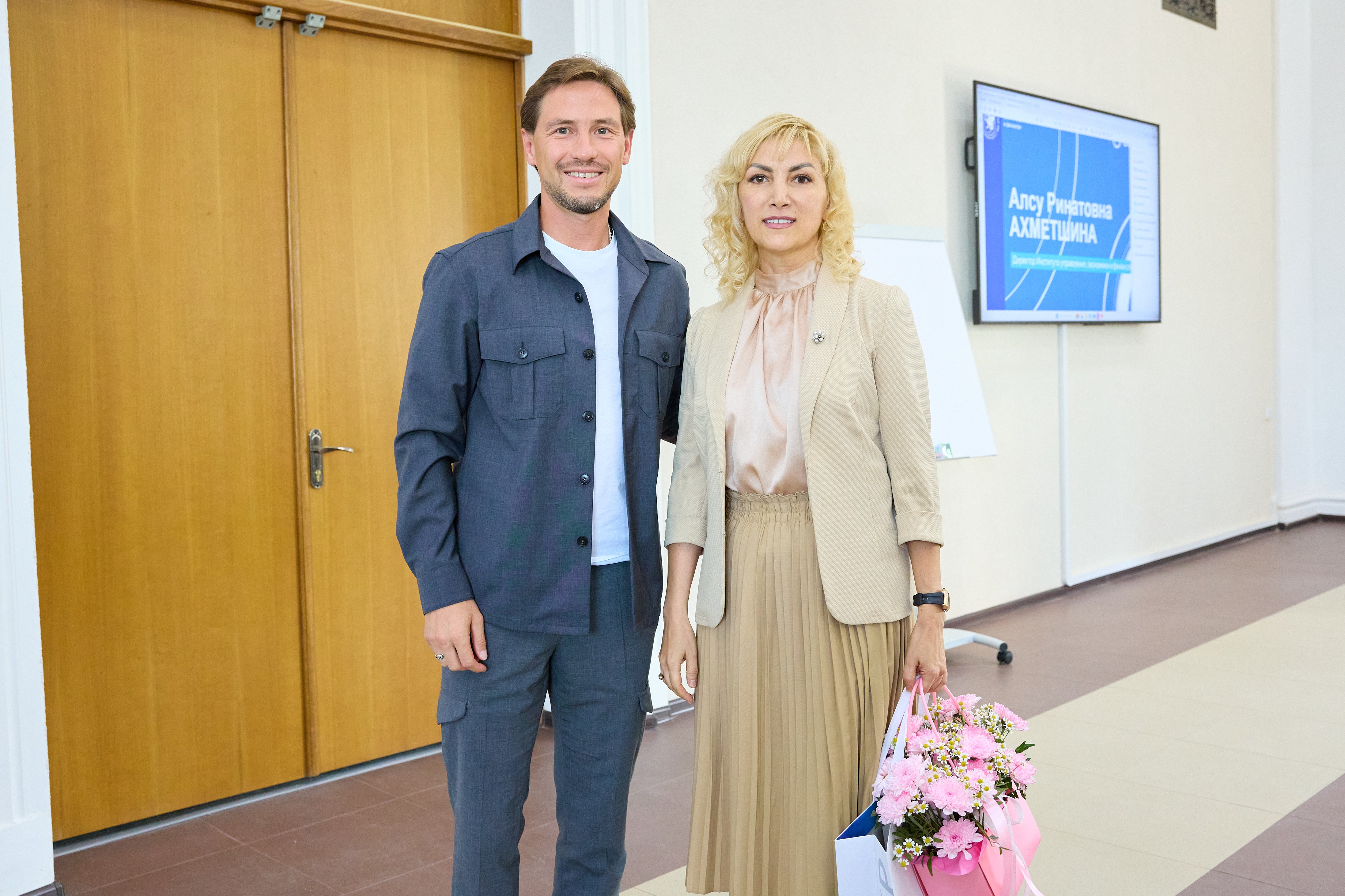 В новый учебный год с современными аудиториями В новый учебный год с современными аудиториями