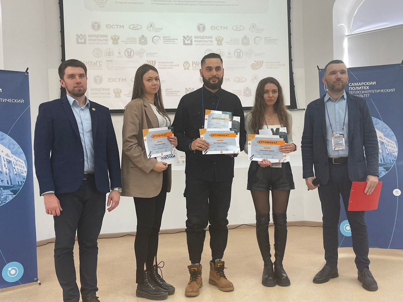 ������������� ������������ ���������