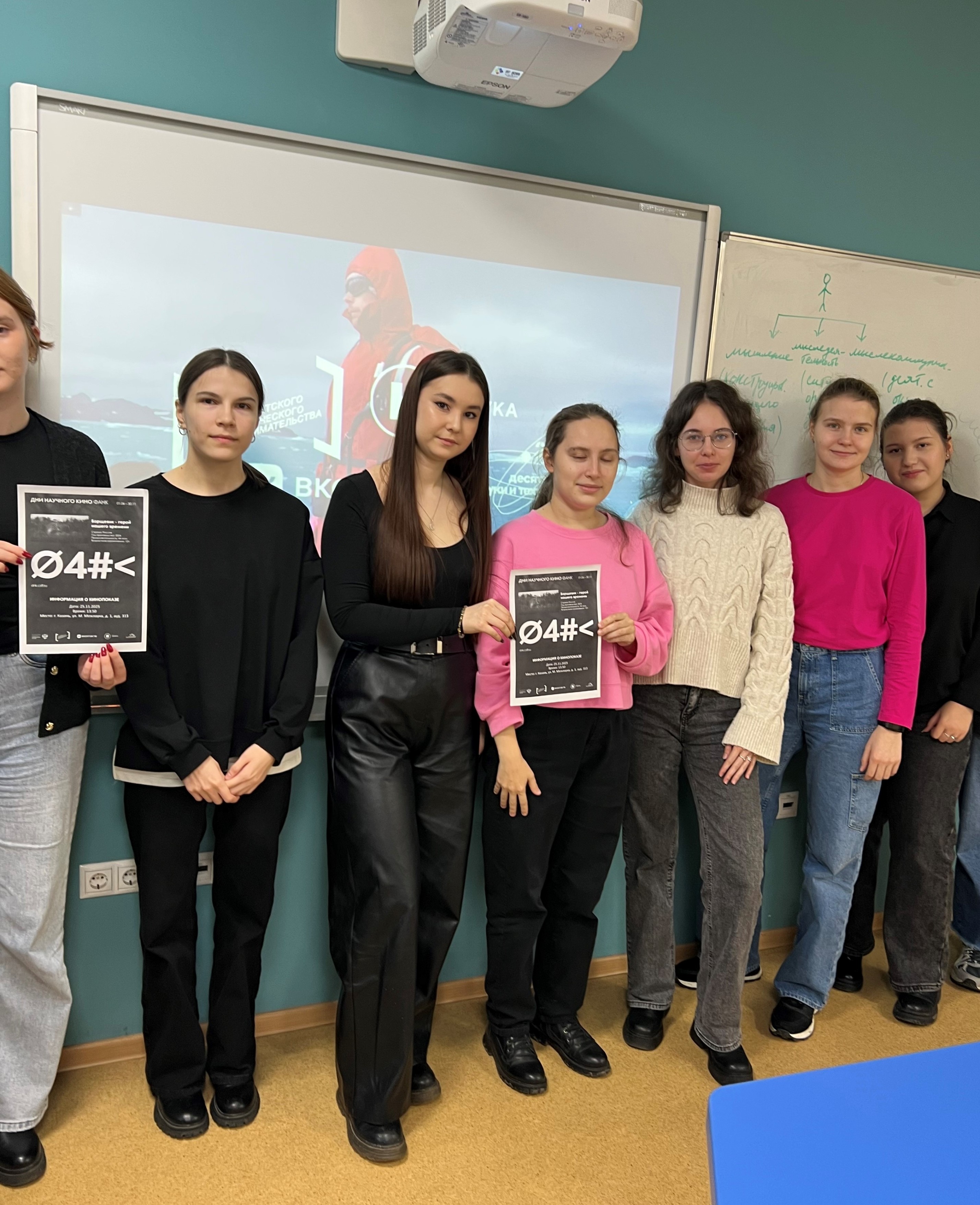 ��� �������� ���� ���� � ��������� ���������� � ����������� ������������ ,�����, ����, �����������