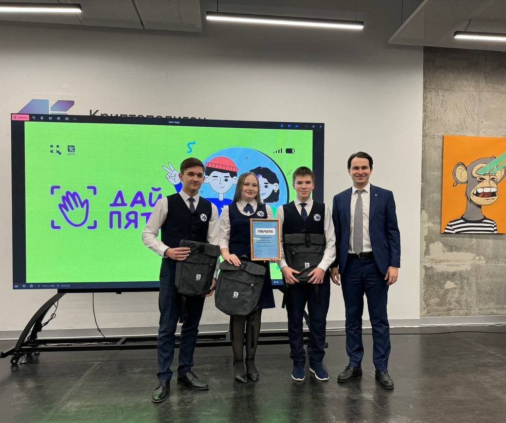 ������� ������ ����� ��� ����� ������������ ���������������� �������� '��� ����!'