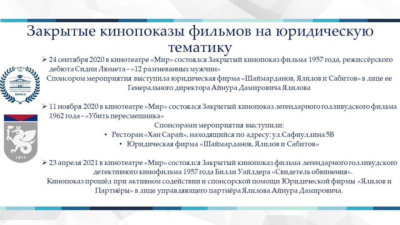 ����������� ��� ����������� � ��������� ����������