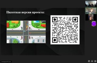 LIRS employee became a jury member at the All-Russian Case-Championship for schoolchildren in economics and entrepreneurship LIRS employee became a jury member at the All-Russian Case-Championship for schoolchildren in economics and entrepreneurship