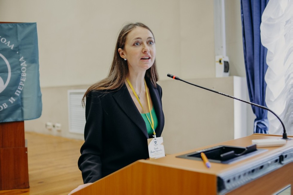 ������� ����� II ������� ����� ��������