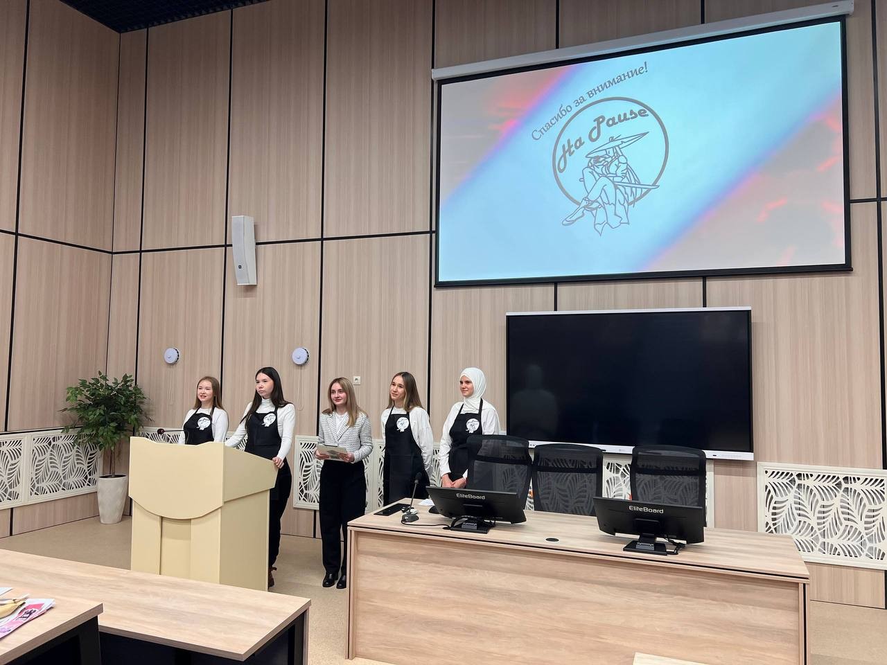 Финал проектов Финал проектов