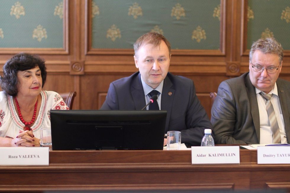 Beijing Normal University Interested in Kazan University's Pedagogical Education Expertise