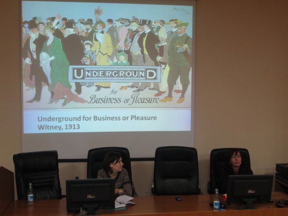 ��������� ������������� �����: � ��� ����� ���������� �����?�