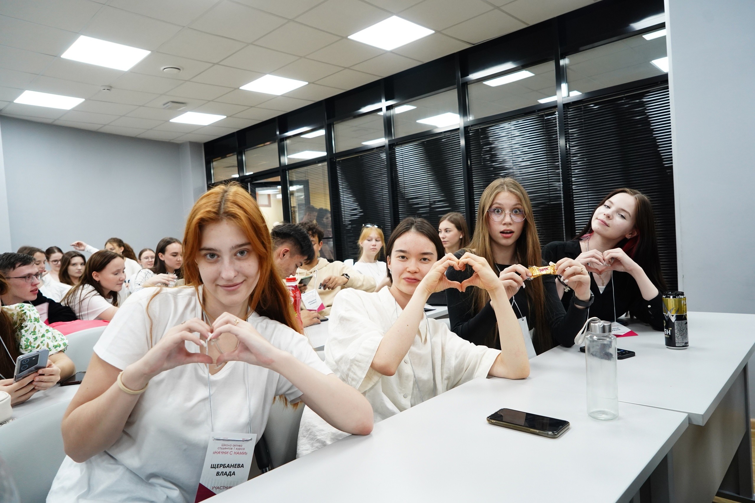 ����������� ����� ������ �������������� ���� '����� � ����'