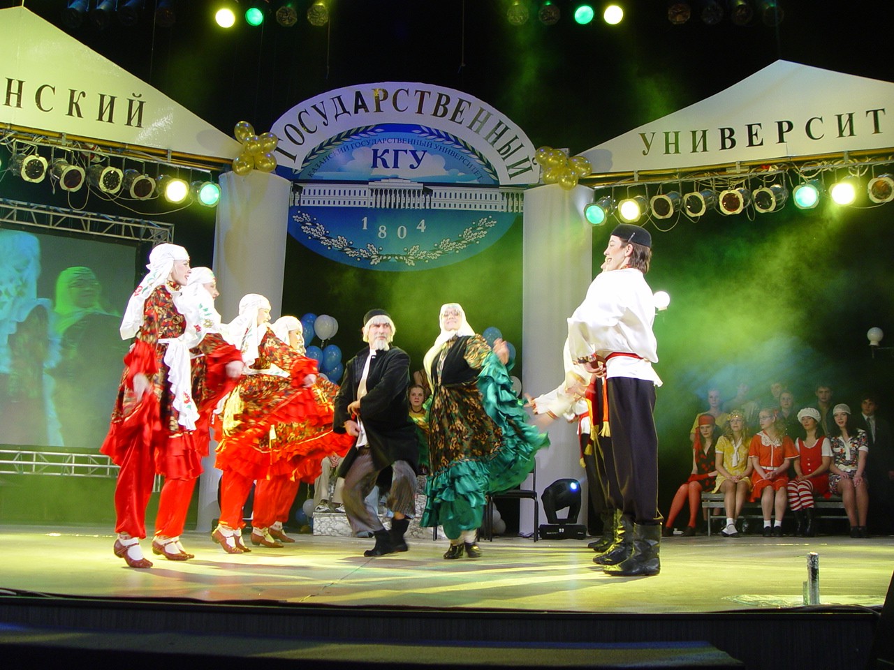 ������� ������������ �������. ��� �� �������� 200-����� ���������� ������������. ����� 4.