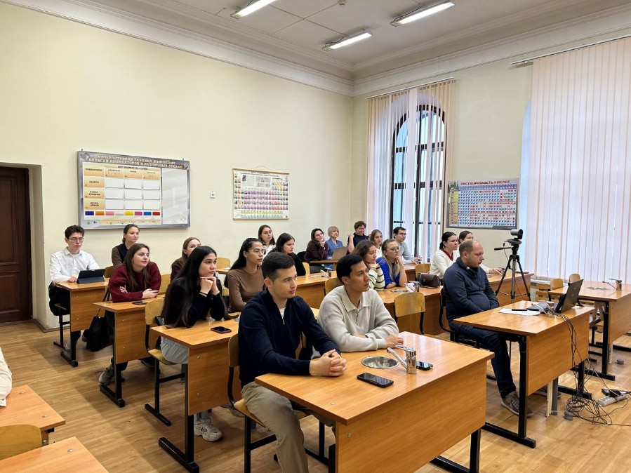 Итоги конференции Итоги конференции