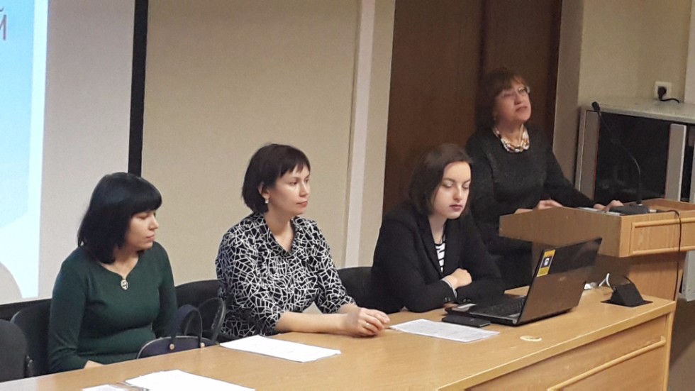 Юный лингвист Юный лингвист