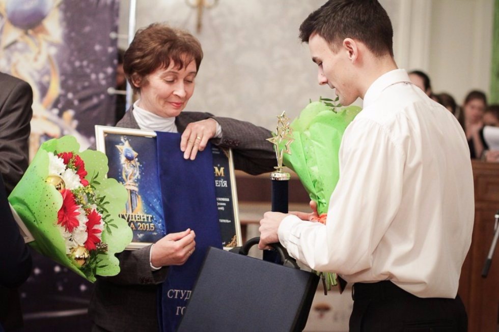 2015 Student of the Year Award Ceremony 2015 Student of the Year Award Ceremony