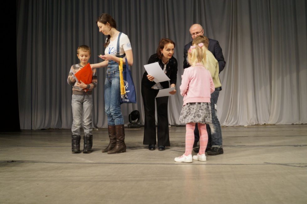 U VOICES Center sums up the 'Fairyland of the European Union' competition ,
