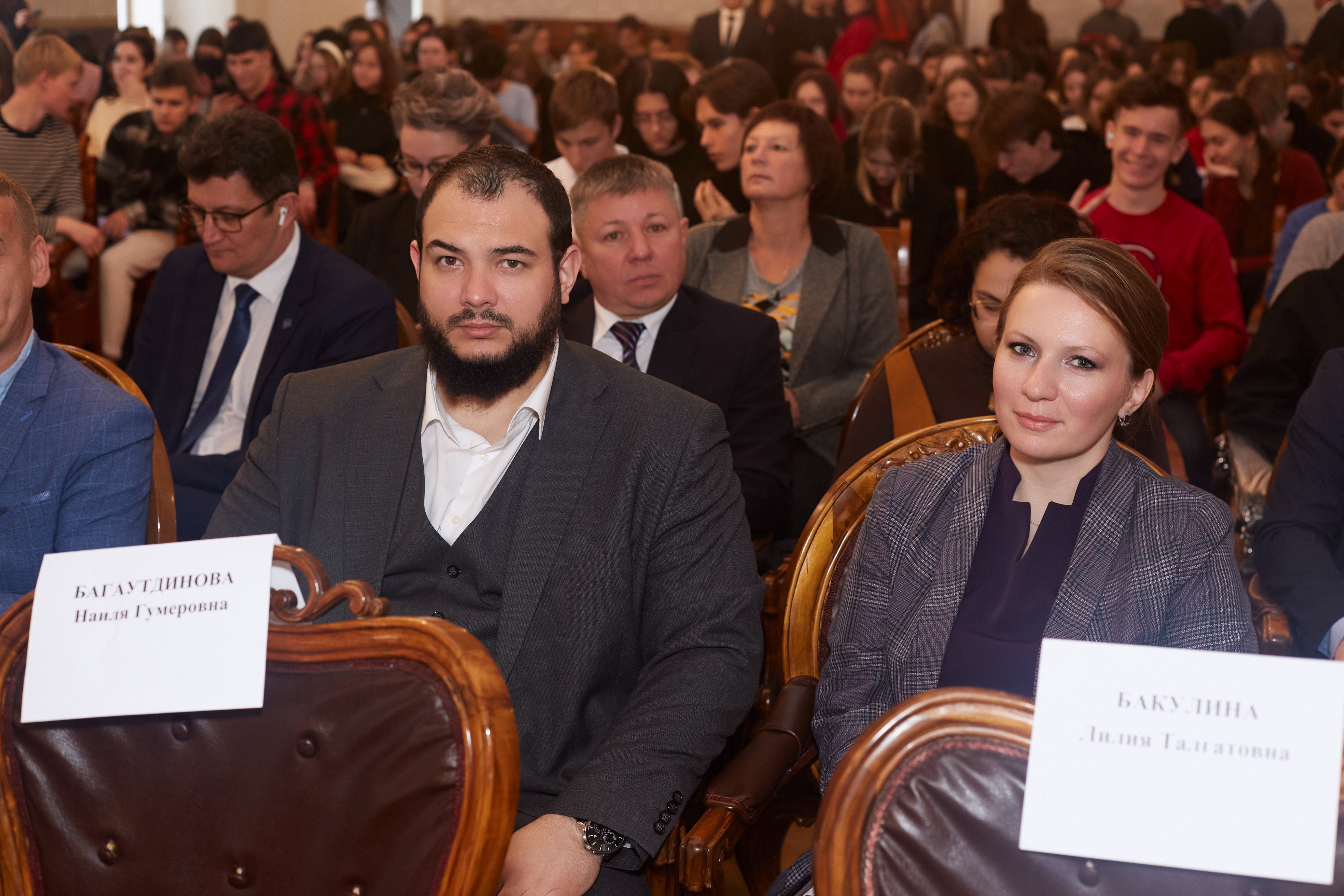 Преподаватели кафедры учета, анализа и аудита приняли участие в I Международном конгрессе социально-политических исследователей тюркского мира Преподаватели кафедры учета, анализа и аудита приняли участие в I Международном конгрессе социально-политических исследователей тюркского мира