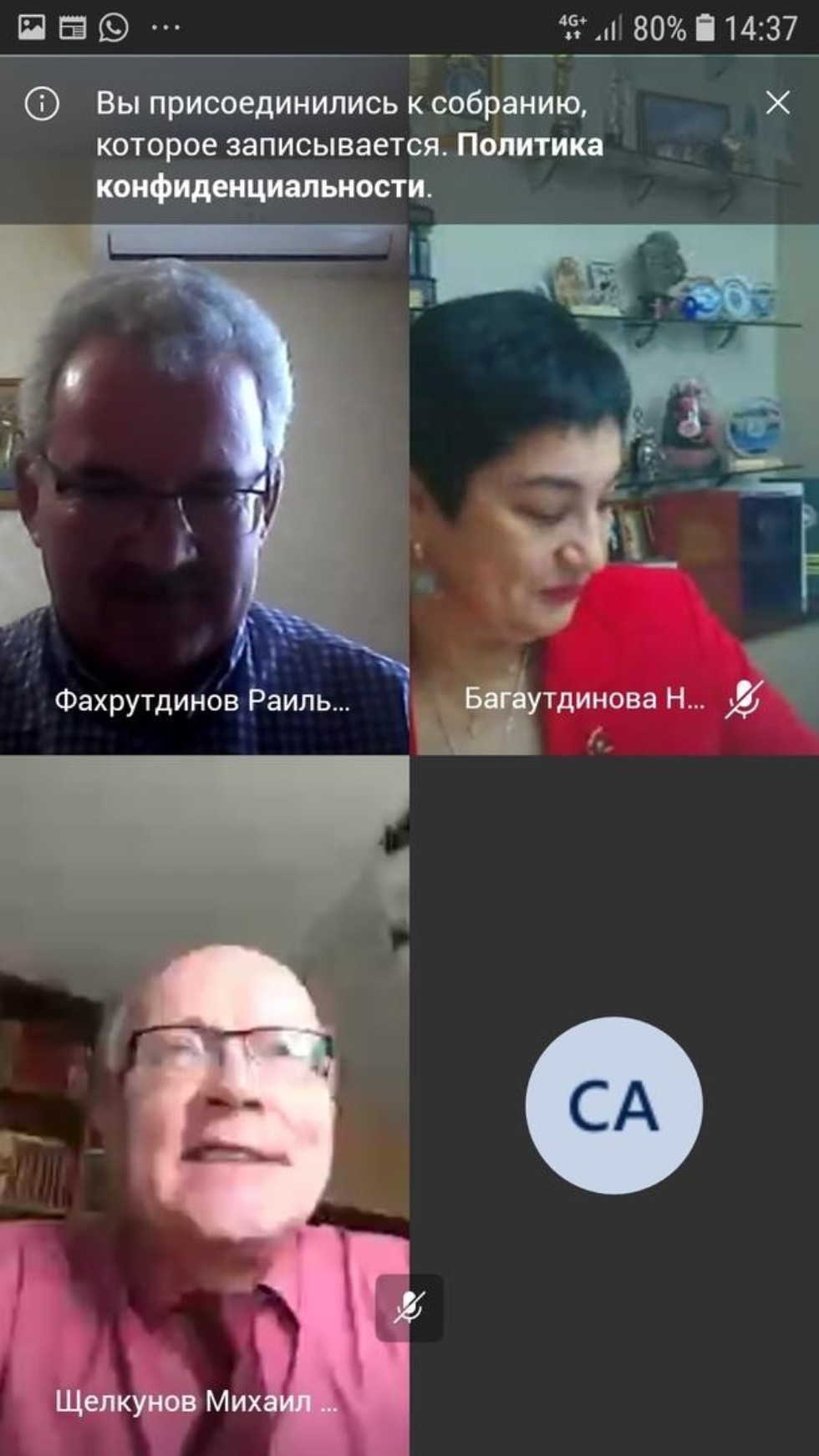 22 ������ ��������� ������� ������-���� '����� � ��������: ���� ������� � �������������' � ������������� 150 ������ ��������� �� ��� �������� ��������� ������ �������� (������)