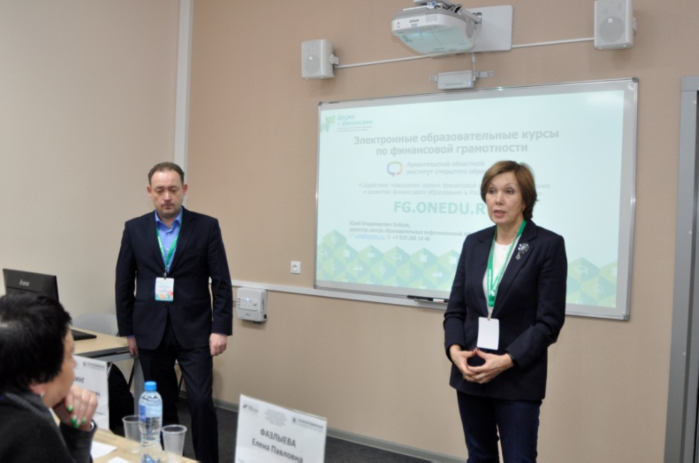 � ��������� (�����������) ����������� ������������ ������ ������������ ����������� '����������� ����� � ������ �������� ���������� ����������� �� ���������� ������������ � ��������������� ������������'