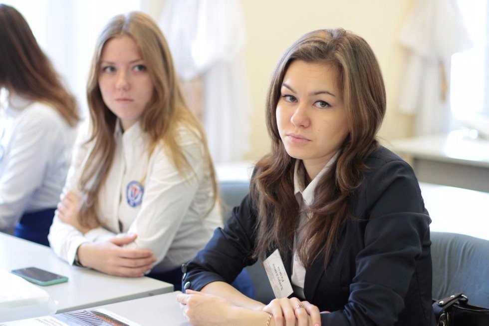 Международный молодежный симпозиум по управлению, экономике и финансам Международный молодежный симпозиум по управлению, экономике и финансам