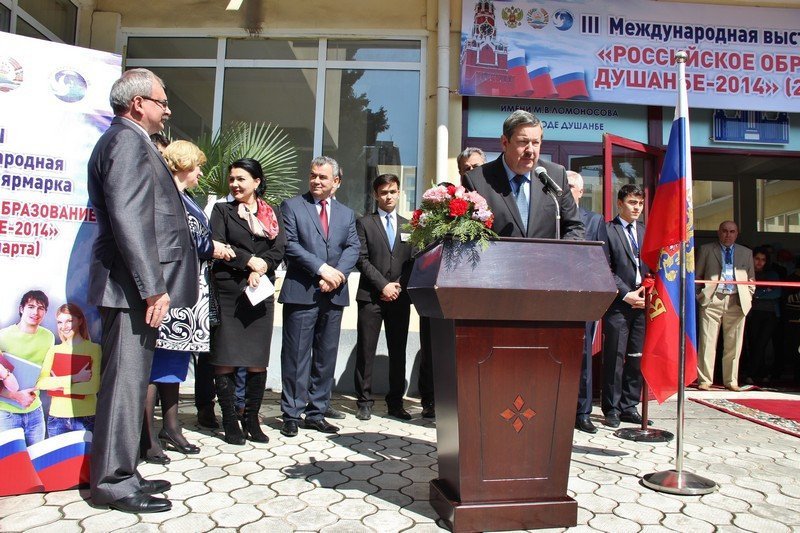 KFU participates in International Education Fair in Dushanbe