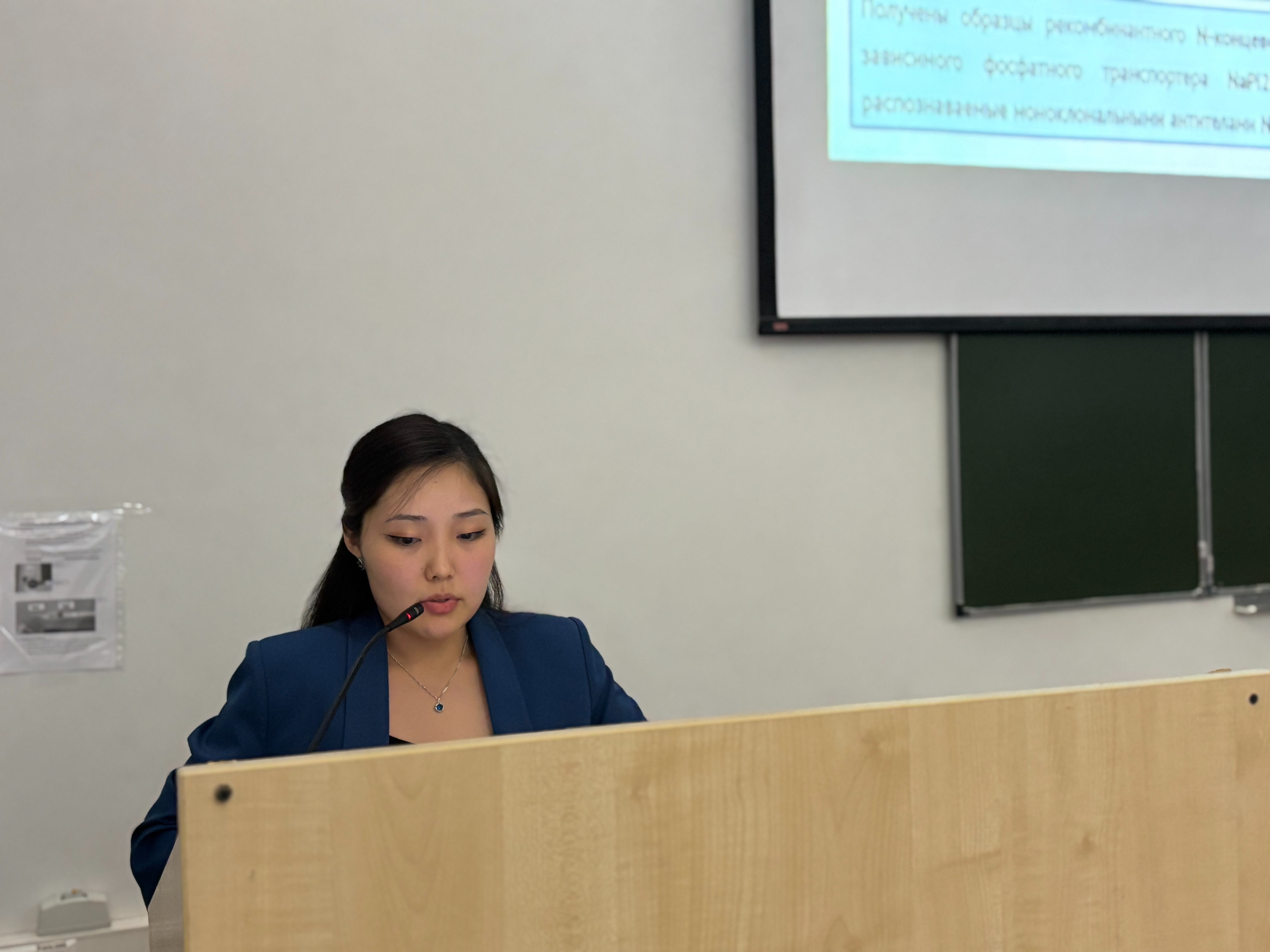 На кафедре состоялись защиты выпускных квалификационных работ студентов магистратуры На кафедре состоялись защиты выпускных квалификационных работ студентов магистратуры