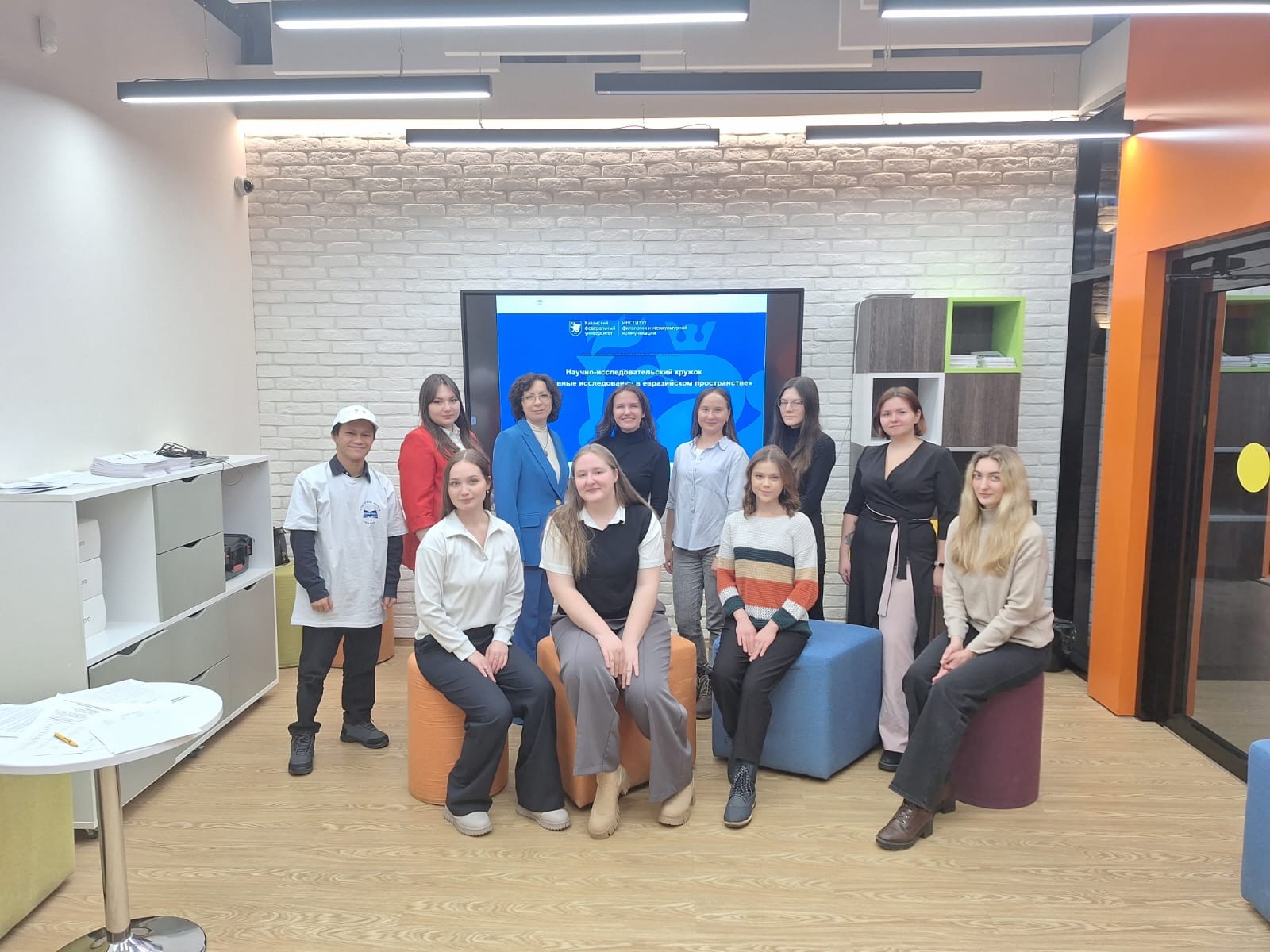 Члены СНО 'Дискурсивные исследования в евразийском пространстве' выступили на Международной студенческой конференции Члены СНО 'Дискурсивные исследования в евразийском пространстве' выступили на Международной студенческой конференции