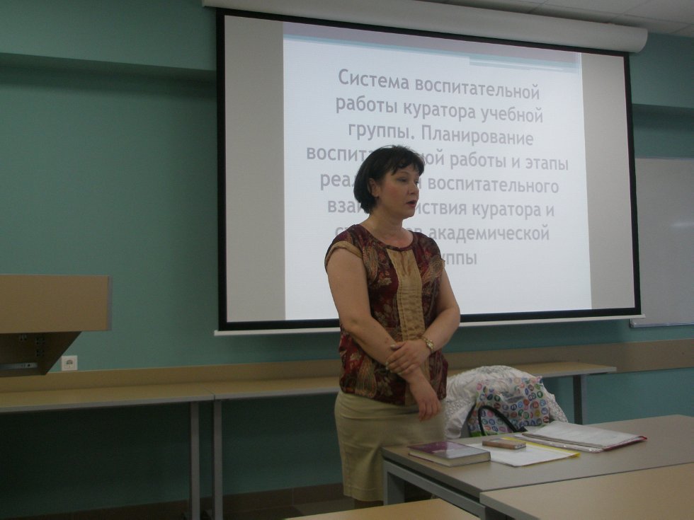 ����������� ? ������� ���� ���������� ������������ � ������������