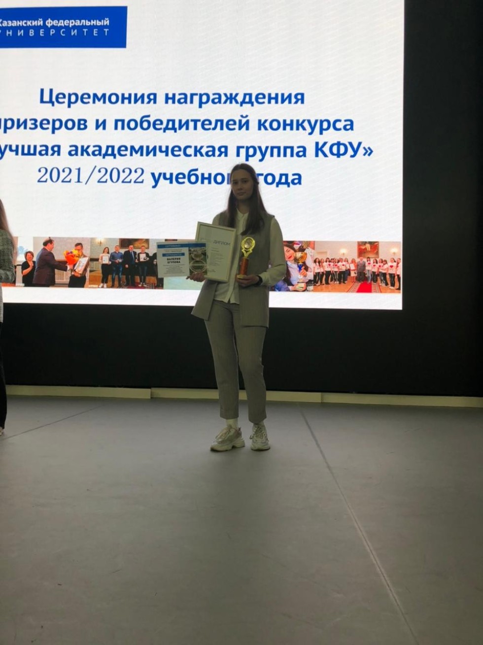 � ��� ������� ����� �������� 