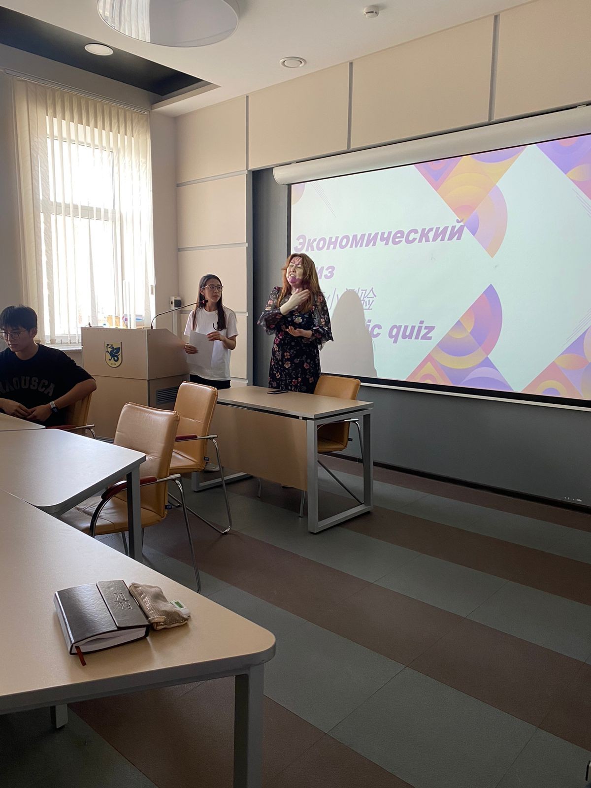 5 апреля в Институте управления, экономики и финансов прошел День открытых дверей для студентов подготовительного факультета экономического отделения Казанского федерального университета. 5 апреля в Институте управления, экономики и финансов прошел День открытых дверей для студентов подготовительного факультета экономического отделения Казанского федерального университета.