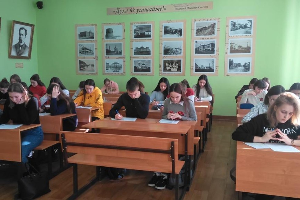 ����� ��������������� ������� ����������� �� ����������� ������