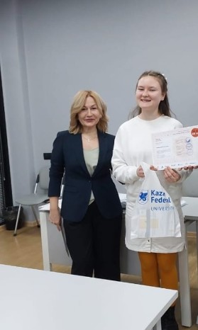 ����� ������������� ����� 