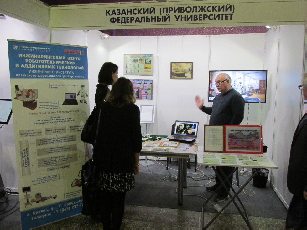 ���������� ����������� ��������� ������� �������  � ������ �������������� ���������������� ������