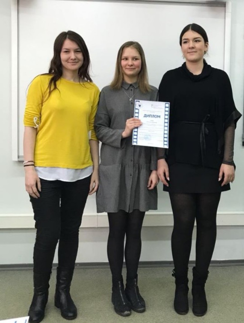 ����� ��������!