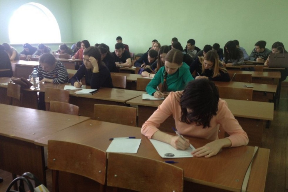 Всероссийская акция 'Tolles Diktat-2018' прошла в Елабужском институте КФУ Всероссийская акция 'Tolles Diktat-2018' прошла в Елабужском институте КФУ