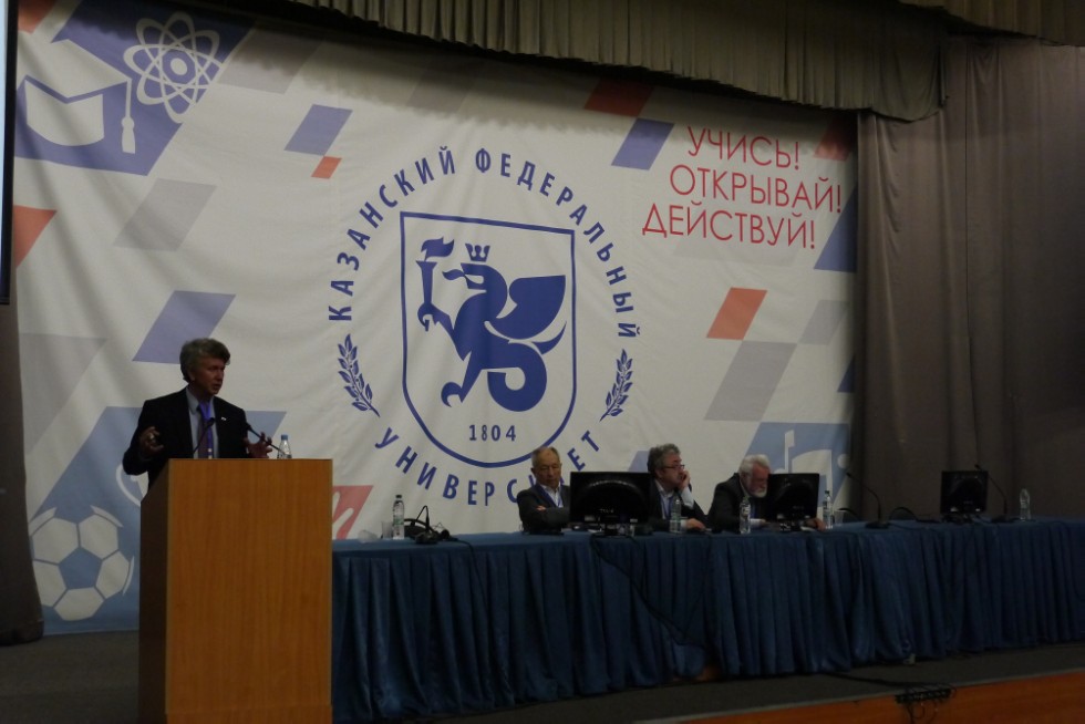 � 5 �� 9 ���� � ��������� ������������ ������ ������������� (� ������������� ��������) ����������� '������ ������������������ ������' (����-2017)