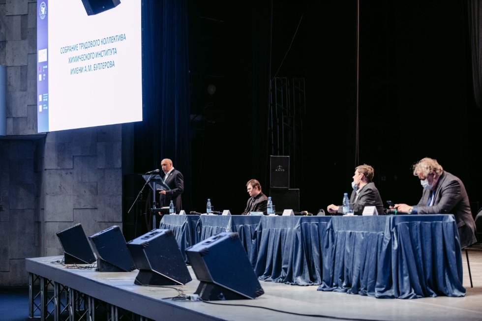 Ivan Stoikov introduced to team as Director of the Institute of Chemistry Ivan Stoikov introduced to team as Director of the Institute of Chemistry