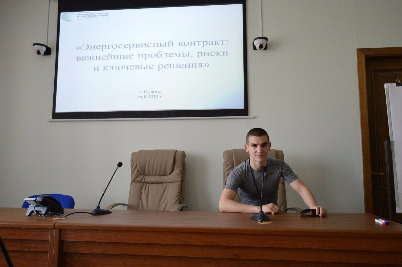 VII �������������� ����� '��������� �������������������: ����������� ����������� � �����'