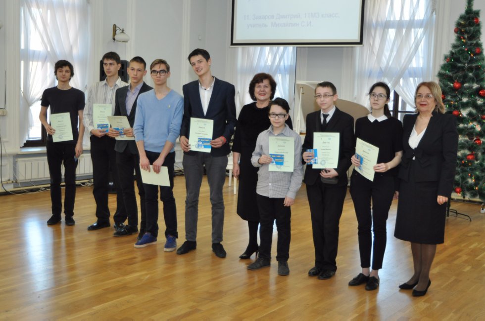 ����������� ����������� � �������� ��������� ���� ���������