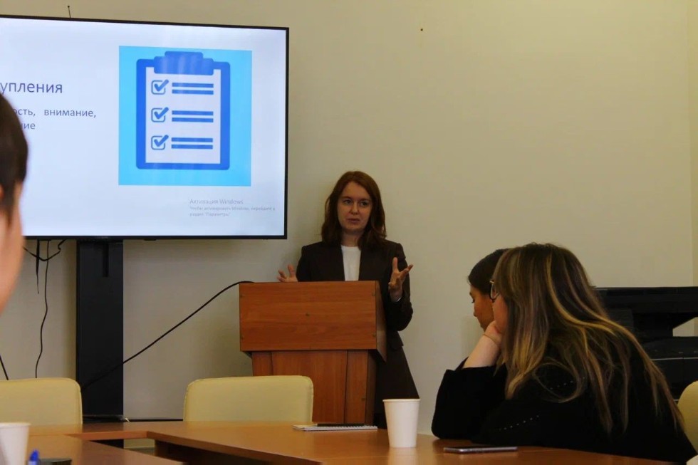 ������������ ��������� 