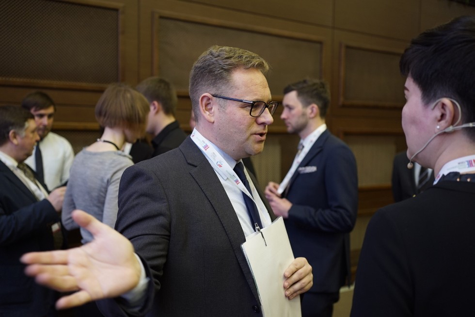 Times Higher Education Digital Transformation Forum at Kazan Federal University Times Higher Education Digital Transformation Forum at Kazan Federal University