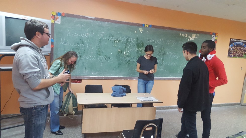 Русский язык на Кубе Русский язык на Кубе