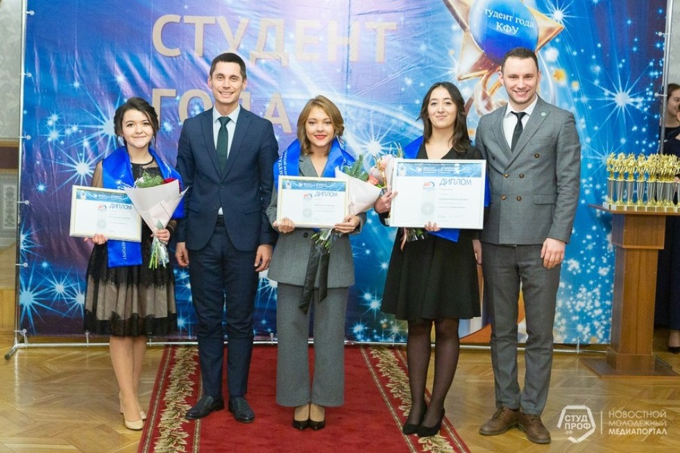 Общественная деятельность Общественная деятельность